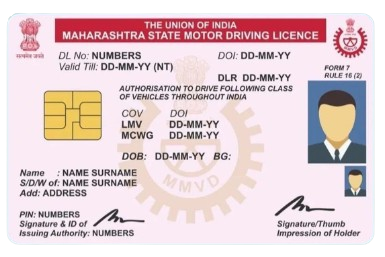 Driving License printing service by MS PRINT