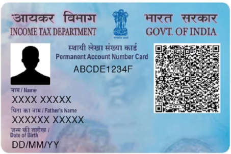 PAN Card printing service by MS PRINT